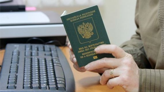 прописка в Хасавюрте
